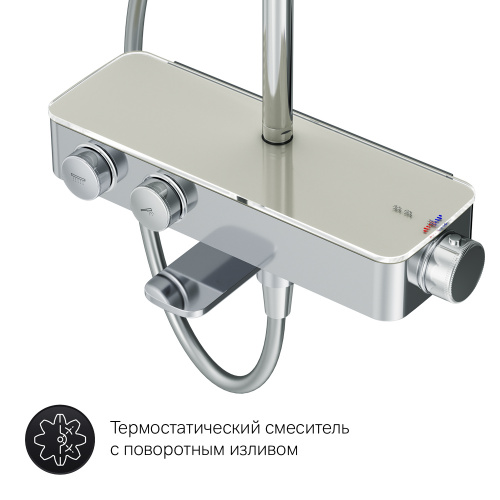 Душевая система AM.PM Inspire 2.0 F0750A500 фото 13