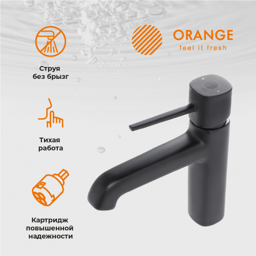 Смеситель для раковины Orange Karl M05-021b черный фото 9