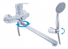 K053.5/2 KONGO - смеситель для ванны, душевой комплект RAV Slezak