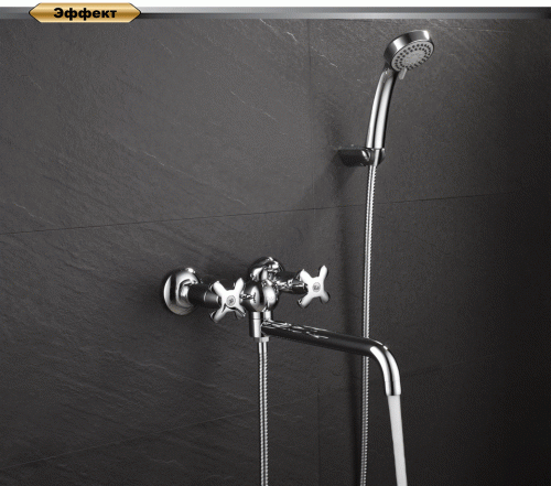 Смеситель для ванны D&K Hessen Lorsch (DA1413301) фото 3