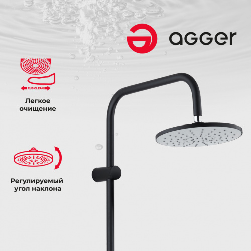 Душевая система Agger Breeze A0193544 черный матовый фото 13