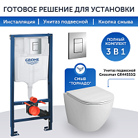 Инсталляция Grohe Rapid SL 38772001+унитаз Grossman GR-4455SQ безободковый,торнадо