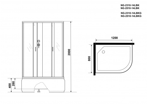 Душевая кабина Niagara. NG-2310-14LBK (1200х800х2000) высокий поддон(40см) стекло МАТОВОЕ 4 места фото 4 Душевая кабина Niagara. NG-2310-14LBK (1200х800х2000) высокий поддон(40см) стекло МАТОВОЕ 4 места фото 4