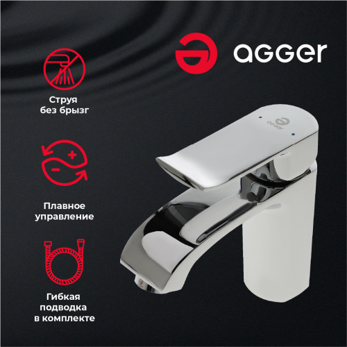 Смеситель для раковины Agger Happy A0402100 фото 8