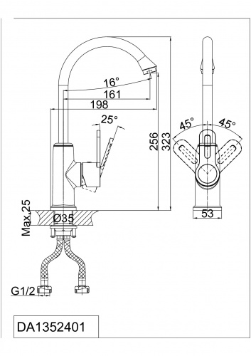 Смеситель для кухни D&K Rhein Paulinus (DA1352401) фото 2