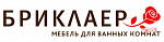 Бриклаер