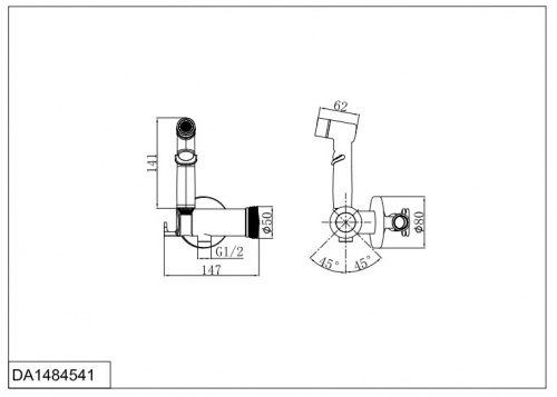 Смеситель с гигиеническим душем D&K Bayern.Alfeld (DA1484541) фото 2