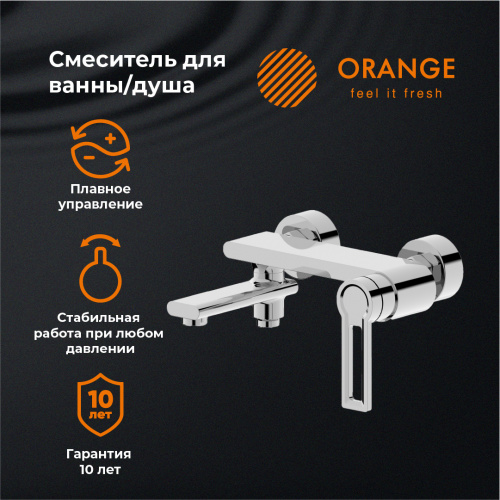 Смеситель для ванны/душа Orange Splito M36-100cr фото 8