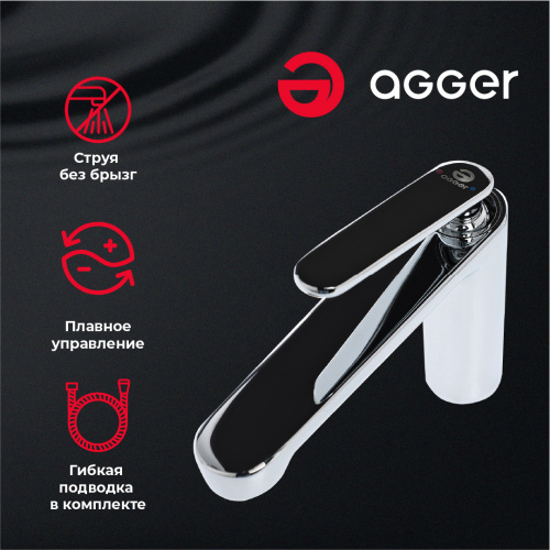 Смеситель для раковины Agger Beauty A2602100 фото 9