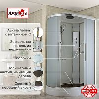 Душевая кабина AvaCan EM2812R стандартная