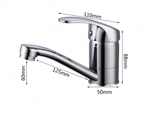 Смеситель для раковины RIVER BALATON R008 фото 2