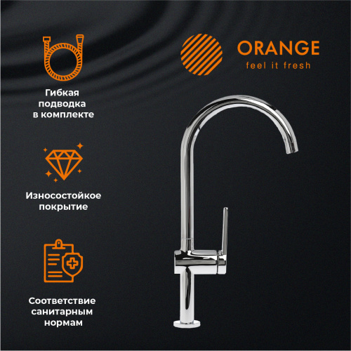 Смеситель для кухни Orange Splito M36-000cr фото 9