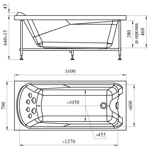 Акриловая ванна Radomir «Ларедо-2» фото 4
