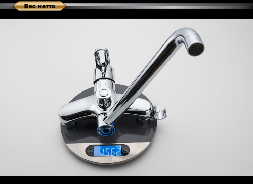 Смеситель для ванны D&K Rhein Marx (DA1393301) фото 4