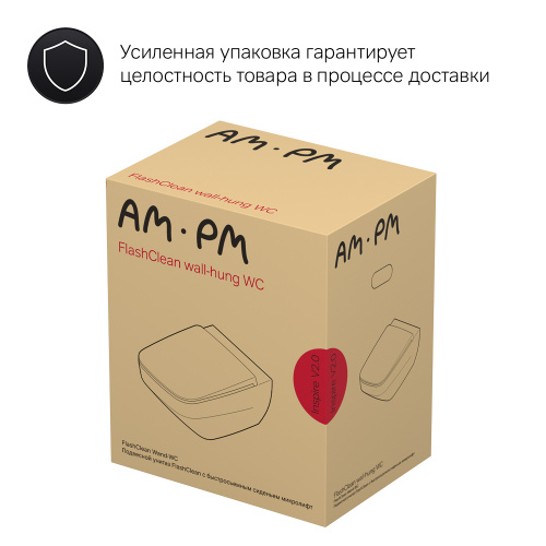 Унитаз подвесной AM.PM Inspire 2.0 C50A1700SC фото 14