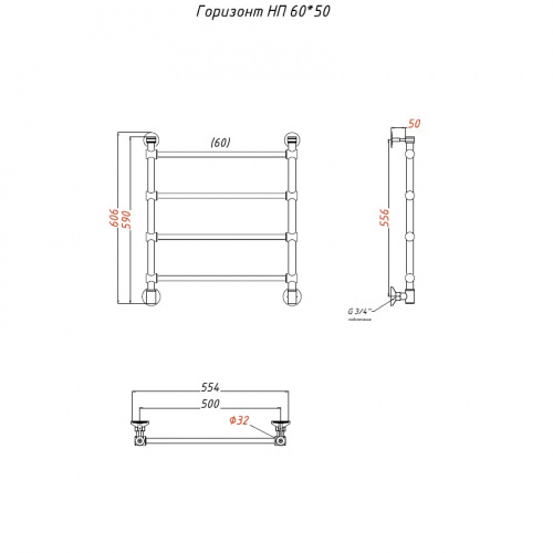 Водяной полотенцесушитель «ГОРИЗОНТ» НП фото 4