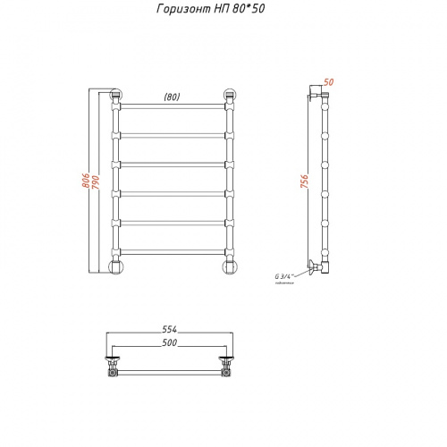 Водяной полотенцесушитель «ГОРИЗОНТ» НП фото 5