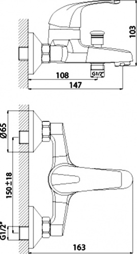 Смеситель для ванны Rossinka D (D40-31) фото 2