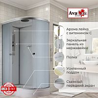 Душевая кабина AvaCan D2012L стандартная