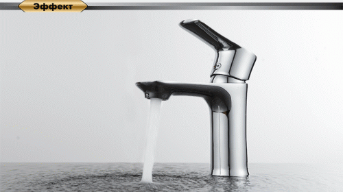 Смеситель для раковины D&K Rhein Reisling (DA1272101) фото 3