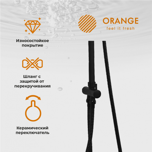 Душевая система Orange O-Shower OW02b черный матовый фото 14