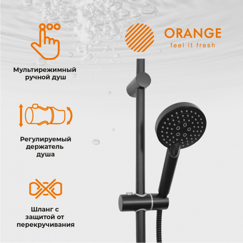 Orange Aristo M19-932b душевая система смеситель с изливом, черный фото 13