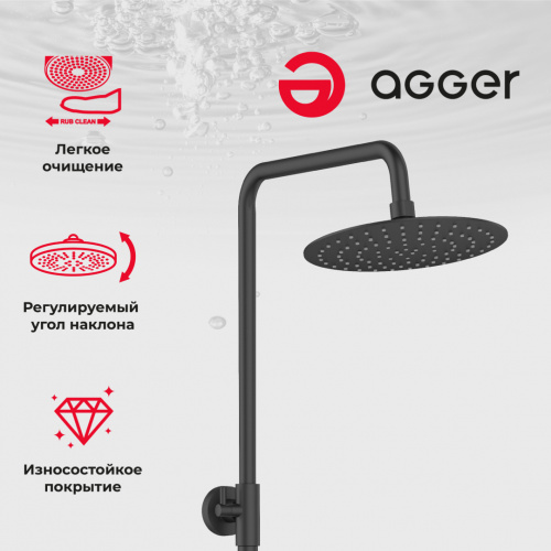 Agger Brilliant A0393344 Душевая система смеситель с изливом, черный фото 12