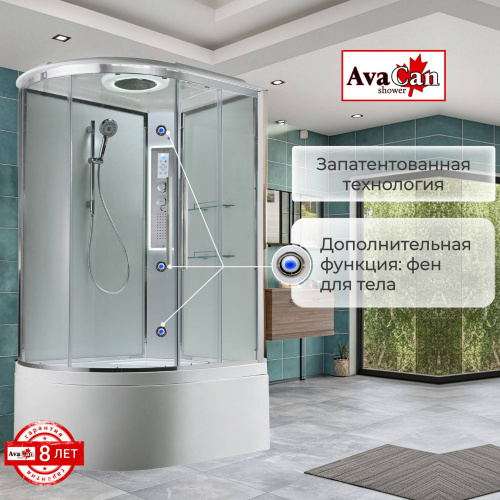 Душевая кабина AvaCan EM5811RLEDT прозрачная фото 7