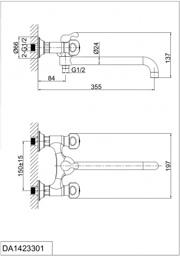 Смеситель для ванны D&K Hessen Kassel (DA1423301) фото 2