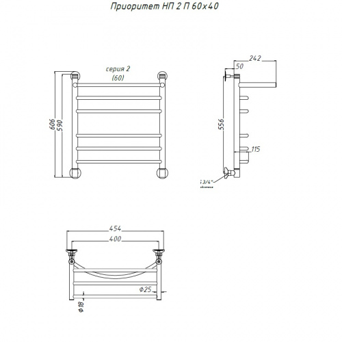 Водяной полотенцесушитель «ПРИОРИТЕТ» НП серия 2 с полкой фото 5