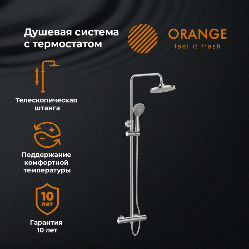 Душевая система Orange Thermo T02S3-912cr c термостатом, хром фото 12