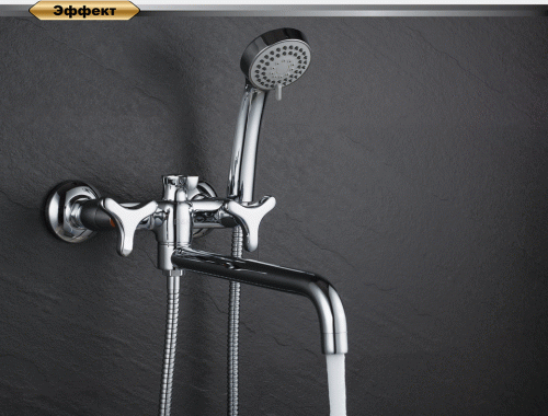 Смеситель для ванны D&K Hessen Goethe (DA1383341) фото 3