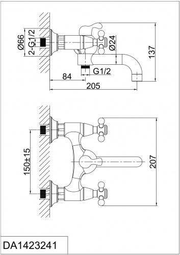 Смеситель для ванны D&K Hessen Hercules (DA1423241) фото 2