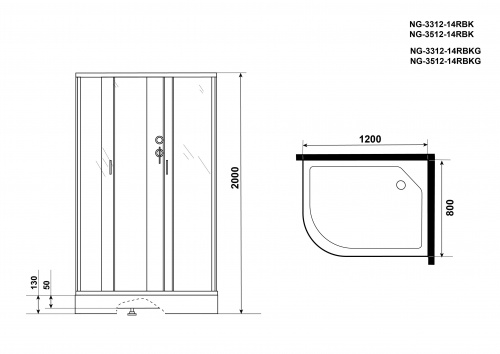Душевая кабина Niagara. NG-3512-14RBK (1200х800х2000) низкий поддон(13см) стекло ТОНИРОВАННОЕ 3 места фото 4