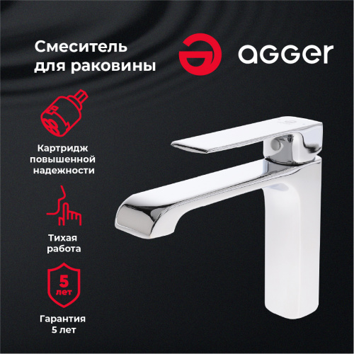 Agger Magic A3002100 Однозахватный смеситель для раковины, хром фото 8