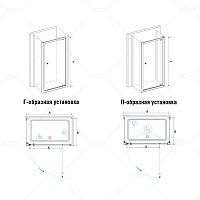 Душевой уголок RGW PA-35 (PA-05 + Z-050-1) Прозрачное 800x800