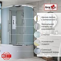 Душевая кабина AvaCan EM5812L стандартная