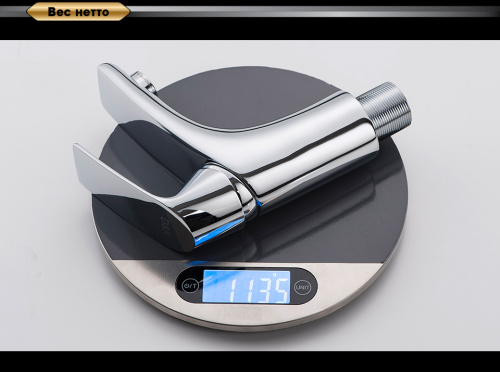 Смеситель для раковины D&K Rhein Feuerbach (DA1282101) фото 4