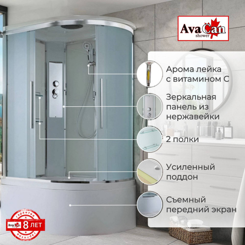 Душевая кабина AvaCan EM5812L стандартная