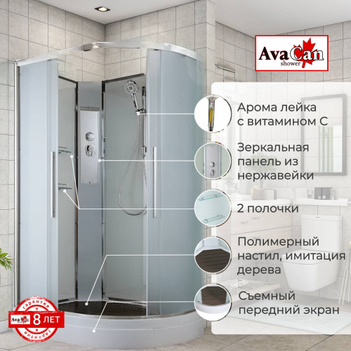 Душевая кабина AvaCan EM2912LN без крыши