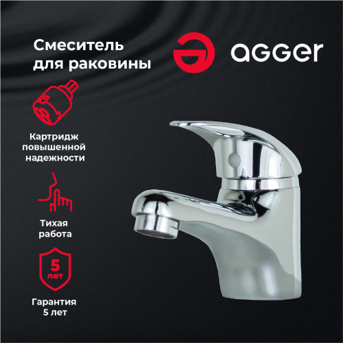 Смеситель для раковины Agger Move A0602100 фото 9