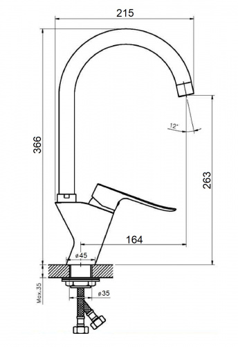 Смеситель для кухни Agger Nice A2500200 фото 3