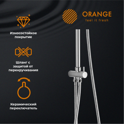 Душевая система Orange O-Shower OW04 хром фото 12
