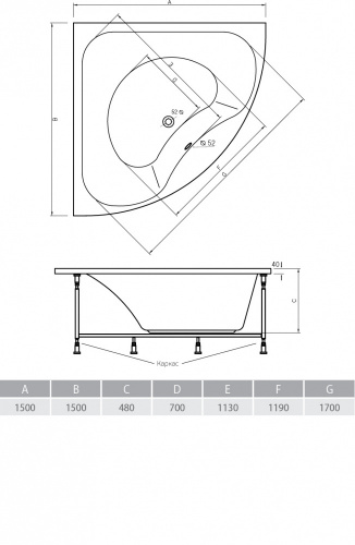 Акриловая ванна ALPEN Corona 150 фото 3