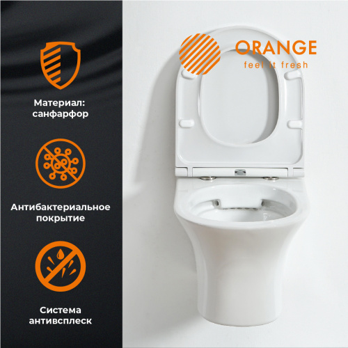 Унитаз подвесной Orange C01-100W безободковый, сиденье с микролифтом фото 8