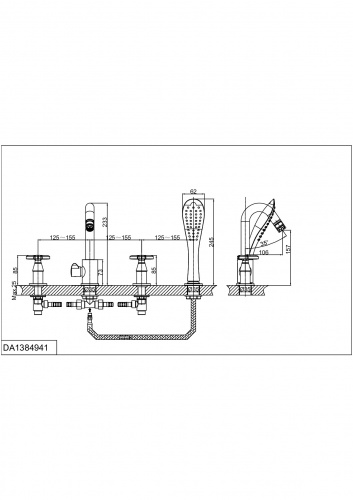 Смеситель для ванны D&K Hessen Goethe (DA1384941) фото 2