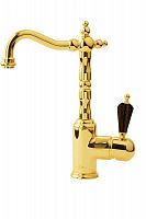 Смеситель для умывальника, высокий