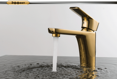 Смеситель для раковины D&K Berlin Tourto (DA1432103) фото 3