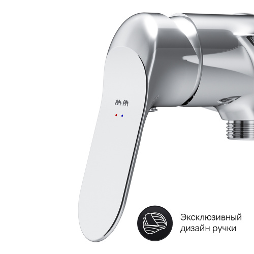 Смеситель для душа AM.PM Sunny F85C20000 фото 6