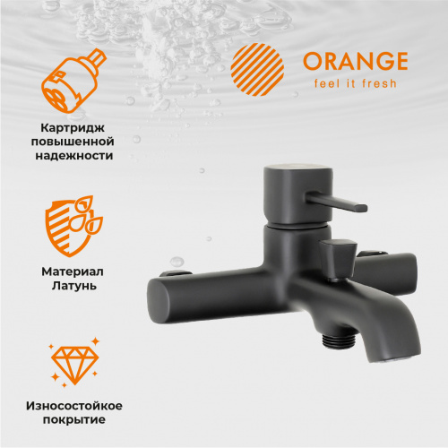 Orange Karl M05-932b душевая система смеситель с изливом, черный фото 11